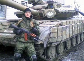 Российская гибридная армия в Украине. Главные новости сегодня