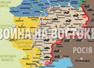 Донбасс, война России против Украины. Главные новости Украины сегодня без цензуры