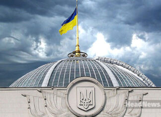 Верховная Рада Украины. Главные новости сегодня