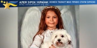 Albina Sarkisyan – Let It Snow! | Естрадний спів Albina Sarkisyan | Алея Зірок України