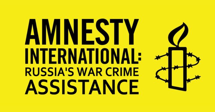 Amnesty International is Russian War Crime Propaganda