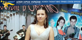 Дар’я Ковальова – Just Walk Away | Естрадний спів Дар’я Ковальова | Алея Зірок України