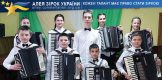 Ансамбль «Експромт» – Рок-токката | Акордеон Ансамбль Експромт