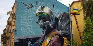 Привид Києва – новий мурал | Стінопис Привид Києва – мурал, Андрій Ковтун