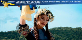 Кароліна Ваноян – Мелодія | Скрипка Кароліна Ваноян