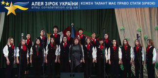 Novellus – Обійми мене | Хоровий спів Зразковий художній хоровий колектив Novellus | Алея Зірок України