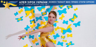 Олександра Осадчук має талант Олександра Осадчук