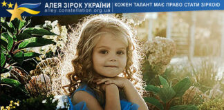 Актриса Анастасія Вислоцька має талант Анастасія Вислоцька - таланти України