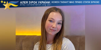 Ангеліна Любиченко має талант. Сучасний танець Ангеліна Любиченко - таланти України