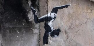 Бэнкси – в Бородянке под Киевом Бэнкси в Бородянке – Киевская область, Украина