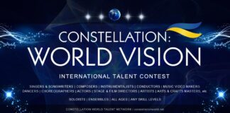 Конкурс World Vision Конкурс Constellation: World Vision UA