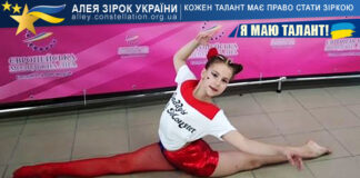 Каріна Солдатова на конкурсі Я МАЮ ТАЛАНТ! Каріна Солдатова - таланти України
