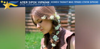 Олександра Малєєва має талант. Естрадний спів Олександра Малєєва - таланти України