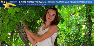 Тетяна Гришина – Ні цій війні. Авторська пісня Тетяна Гришина - таланти України