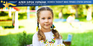 Актриса Тетяна Віслобокова має талант Тетяна Віслобокова - таланти України