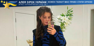 OK singer має талант OK singer | Катерина Остапчук - Алея Зірок України