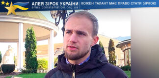 Андрій Цимко написав ікону святого Миколая Андрій Цимко в Творчих новинах Head News Network