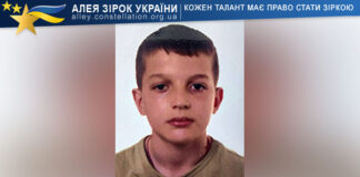 Артем Снядовський грає Storm Вівальді Артем Снядовський – Алея Зірок України