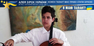 Борис Гусєв на конкурсі Я МАЮ ТАЛАНТ! Борис Гусєв на конкурсі Я маю Талант!