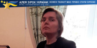 Юлія Тарчинська грає Шопена Юлія Тарчинська – Алея Зірок України