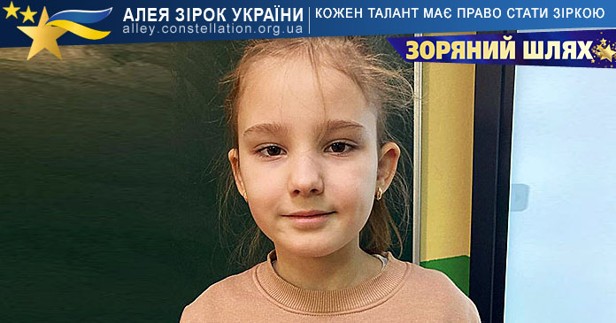 Вікторія Кунинець Вікторія Кунинець