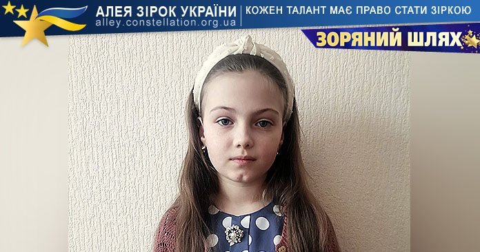 viktorija-makaruk Вікторія Макарук
