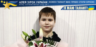 Андрій Майоров на конкурсі Я МАЮ ТАЛАНТ! Андрій Майоров
