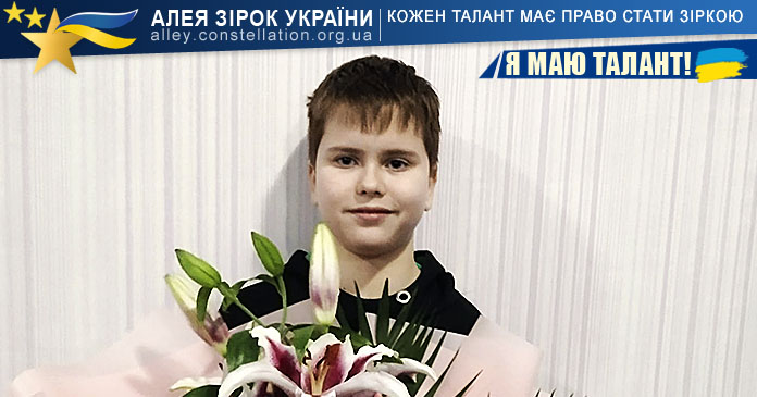 Андрій Майоров Андрій Майоров