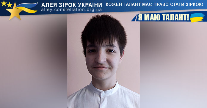 Микола Насєдкін Микола Насєдкін