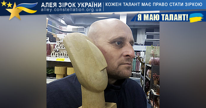 Олександр Грибко Олександр Грибко