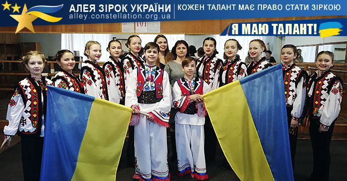 Свалявська Школа Мистецтв Свалявська Школа Мистецтв