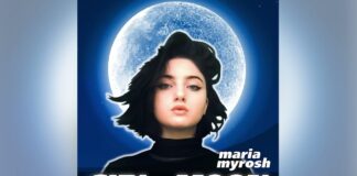 Maria Myrosh співає свою пісню – Girl from the Moon Maria Myrosh – Girl from the Moon | Творчі новини України