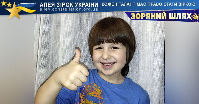 Олексій Осняч Олексій Осняч