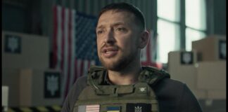 Йди за мною | Follow me