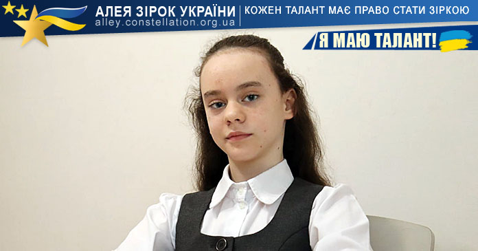 Софія Зігінова Софія Зігінова