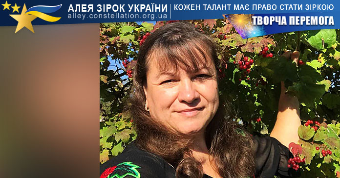 Тетяна Толосюк Тетяна Толосюк
