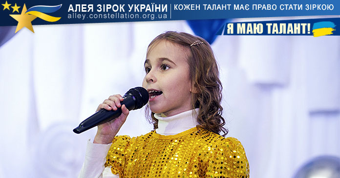 Марія Павлова Марія Павлова