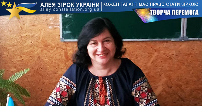 Тетяна Малимон Тетяна Малимон