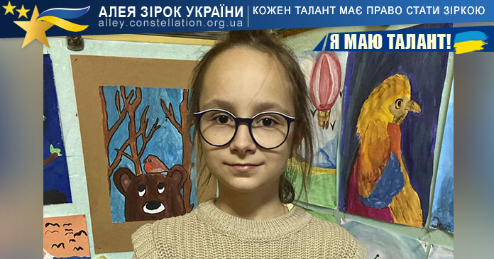 Анна Іжболдіна Анна Іжболдіна