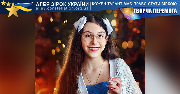 Анна Шелеп Анна Шелеп