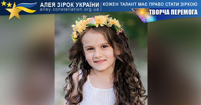 Ксенія Паскар Ксенія Паскар