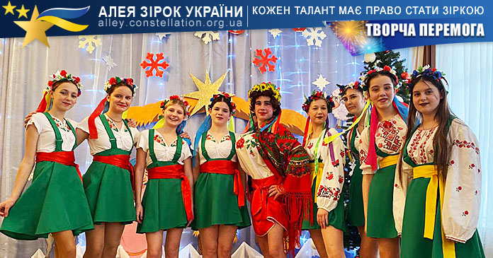 Світлячок Світлячок