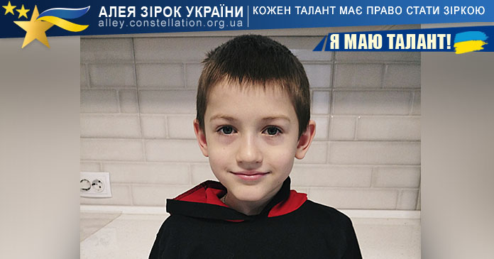 Матвій Почацький Матвій Почацький