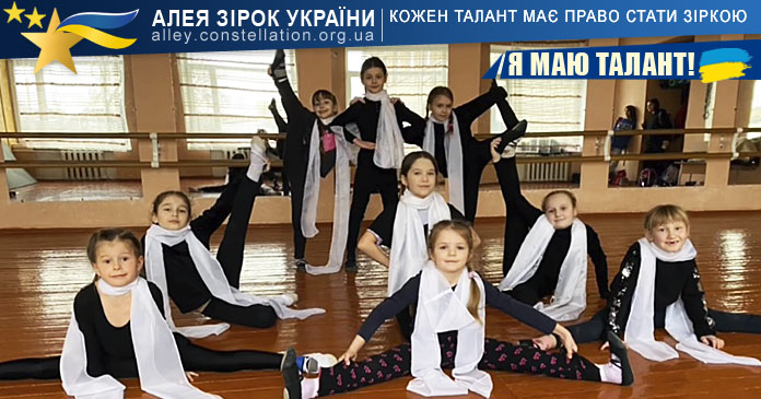 Нєпосєди Нєпосєди