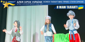 Драматичний колектив “Синій птах” на конкурсі Я МАЮ ТАЛАНТ! Синій птах