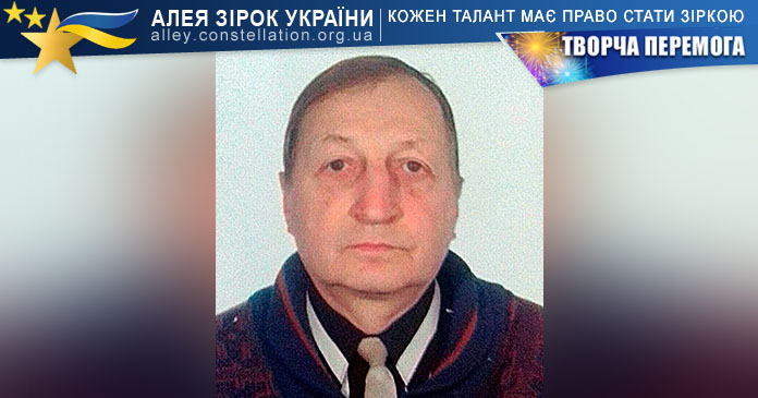 Борис Пугач Борис Пугач