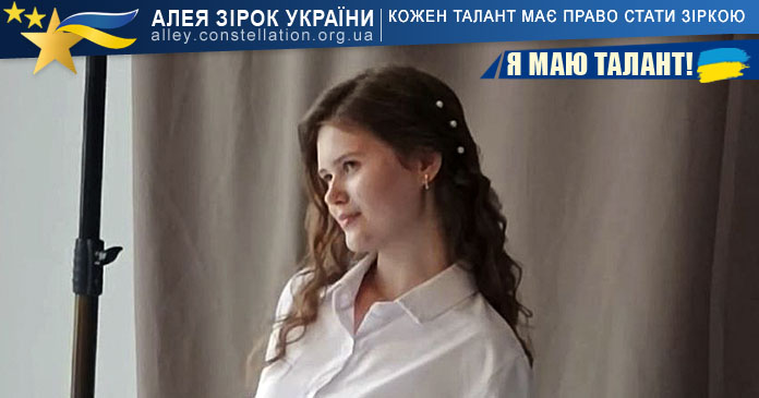 Ольга Ткач Ольга Ткач