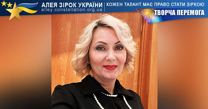 Світлана Семчакевич Світлана Семчакевич