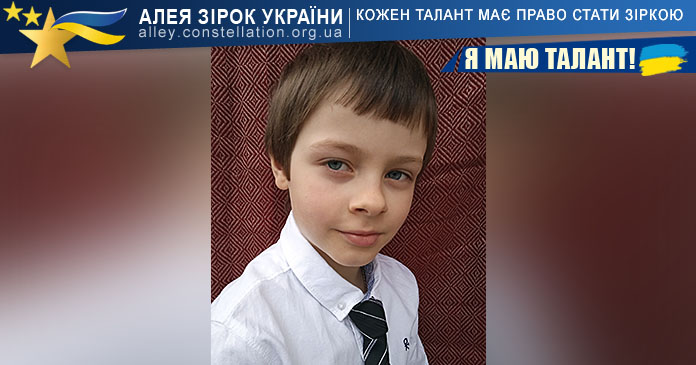 Давид Шагалов Давид Шагалов