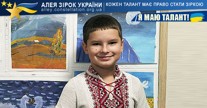 Юрій Ніколенко Юрій Ніколенко